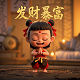 真人cp头像情侣分开图片